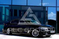 2023 BMW 520