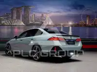 2023 BMW 520
