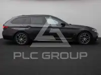 2023 BMW 520