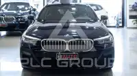 2023 BMW 520