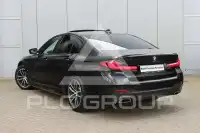 2023 BMW 520