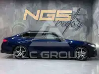 2023 BMW 520