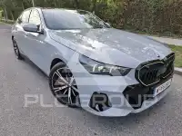 2023 BMW 520