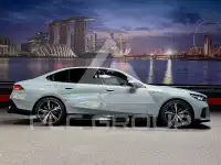 2023 BMW 520