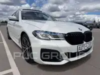2023 BMW 520