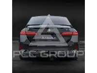 2023 BMW 520