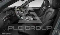 2023 BMW 520