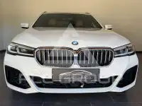 2023 BMW 520