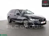 2023 BMW 520