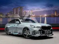 2023 BMW 520