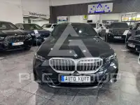 2023 BMW 520