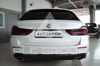 2023 BMW 520
