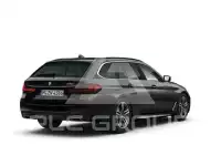 2023 BMW 520