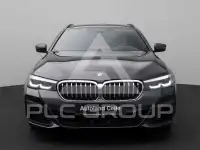 2023 BMW 520
