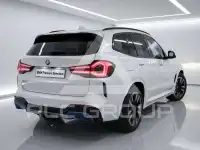 2023 BMW iX