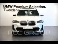 2023 BMW iX