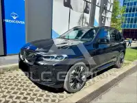 2023 BMW iX