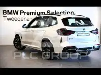 2023 BMW iX