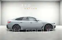 2023 BMW 420