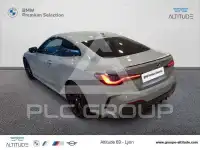 2023 BMW 420