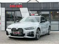 2023 BMW 420
