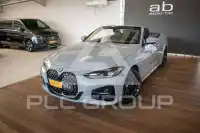 2023 BMW 420