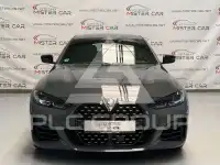 2023 BMW 420