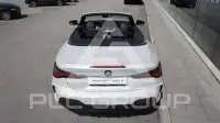 2023 BMW 420