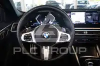 2023 BMW 420
