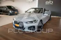 2023 BMW 420