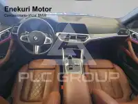 2023 BMW 420