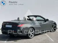 2023 BMW 420