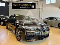 2023 BMW 420