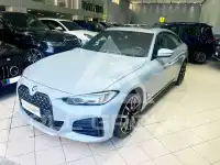 2023 BMW 420