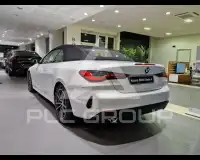 2023 BMW 420