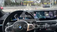 2023 BMW 420