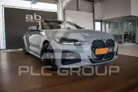 2023 BMW 420