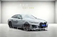 2023 BMW 420