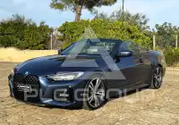 2023 BMW 420