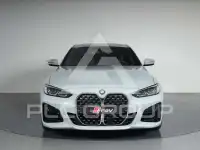 2023 BMW 420