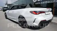 2023 BMW 420