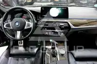 2023 BMW 545