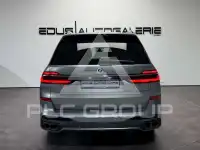2023 BMW X7
