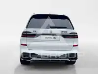 2023 BMW X7