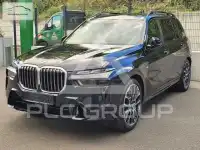 2023 BMW X7