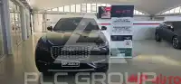 2023 Jaguar F-PACE