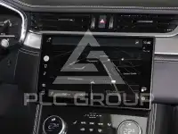 2023 Jaguar F-PACE