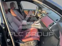 2023 Jaguar E-PACE