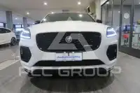 2023 Jaguar E-PACE
