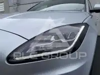 2023 Jaguar E-PACE